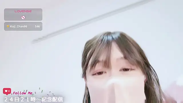 aaanyan live sex cam