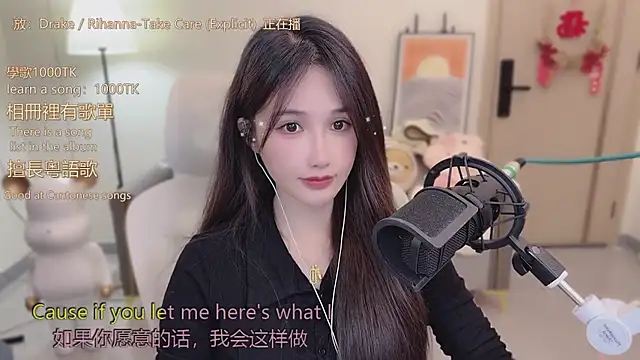 babykitty- live sex cam