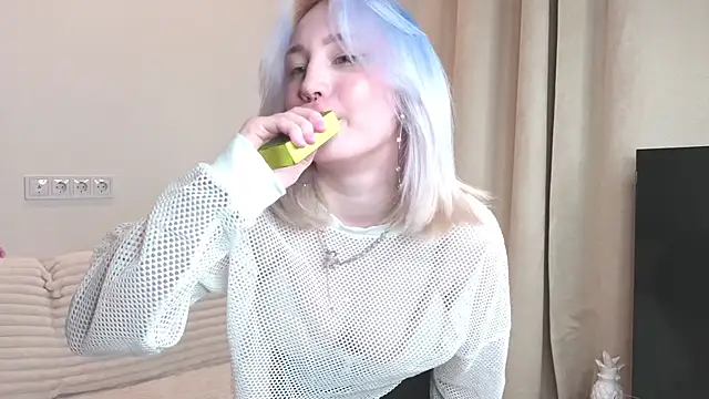 RanaKaduk's cam snapshot