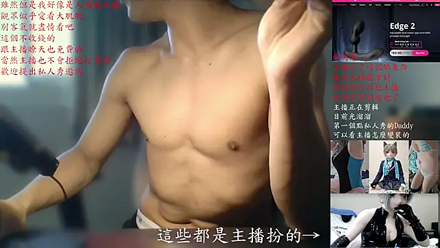 Kig_Lunia live sex cam