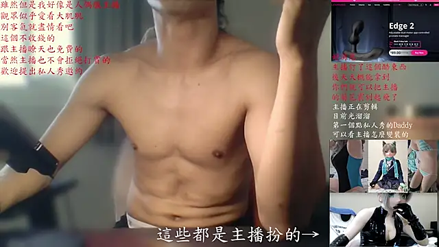 Kig_Lunia live sex cam