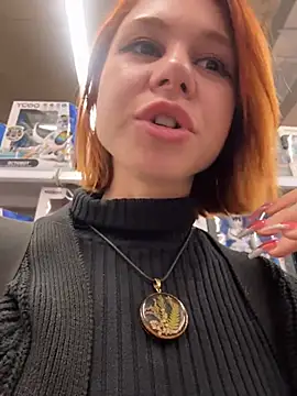 RosieSecret live sex cam