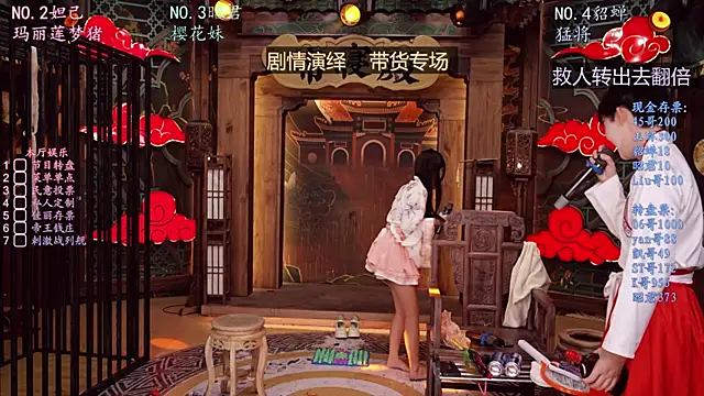 BKW-001 live sex cam