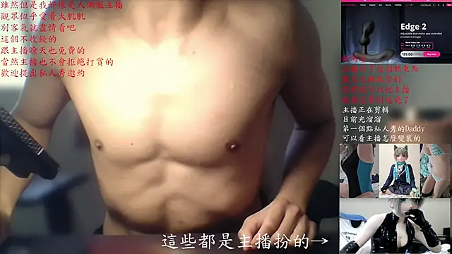 Kig_Lunia live sex cam