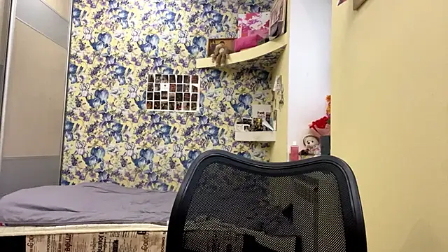 NamiSerene's cam snapshot