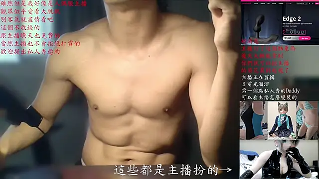 Kig_Lunia live sex cam