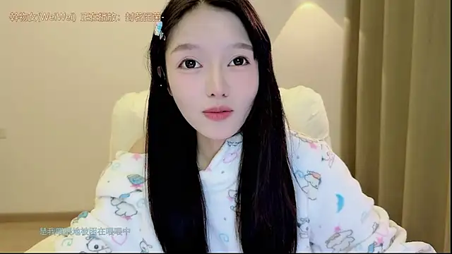 Hello-beibei live sex cam