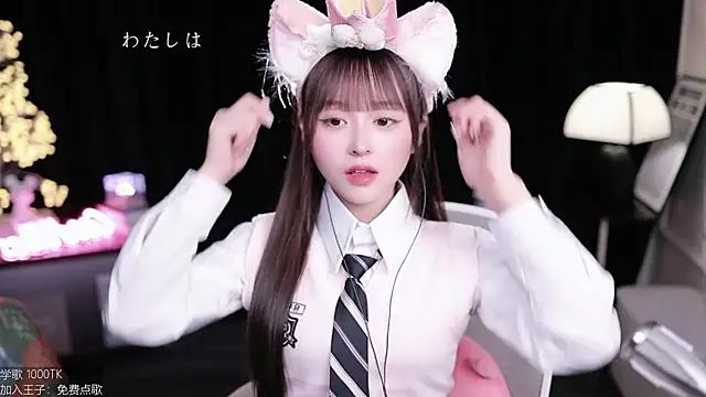 coward_by live sex cam