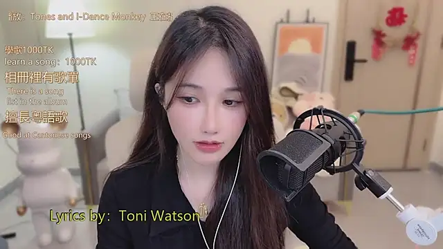 babykitty- live sex cam