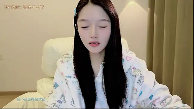 Hello-beibei live sex cam