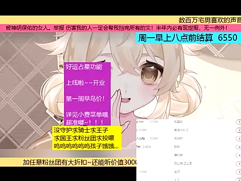 goldenangle888 live sex cam