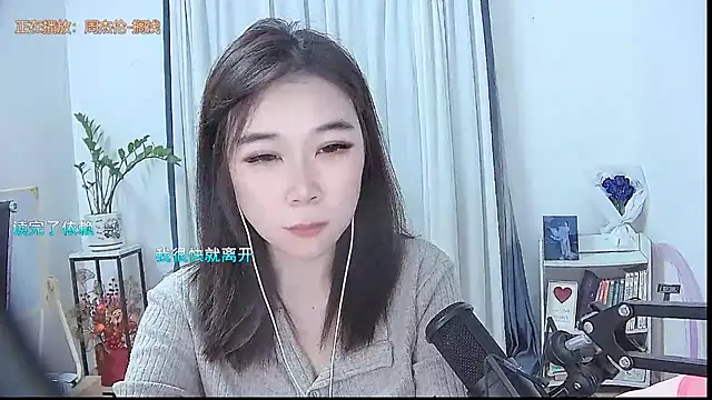 Amity-ox live sex cam