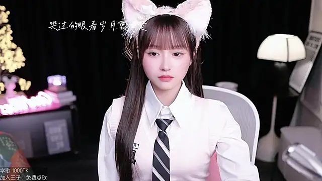 coward_by live sex cam