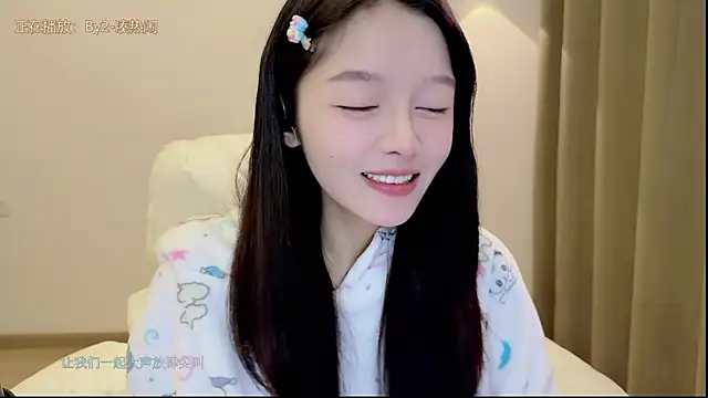 Hello-beibei's cam snapshot