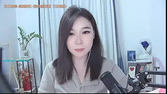 Amity-ox live sex cam