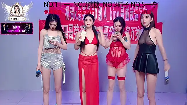 ERA_002 live sex cam