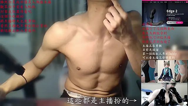 Kig_Lunia live sex cam