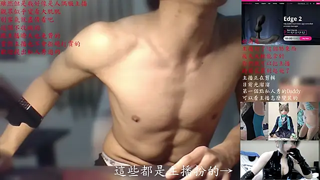 Kig_Lunia live sex cam