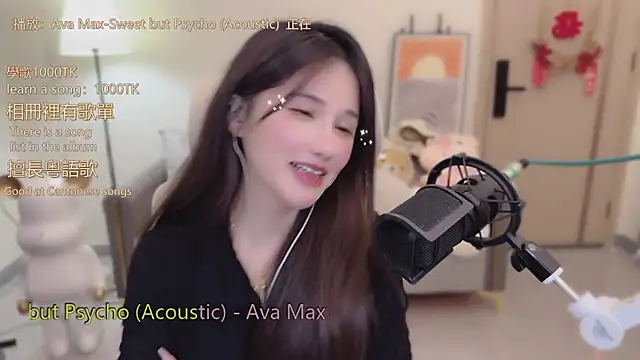 babykitty- live sex cam