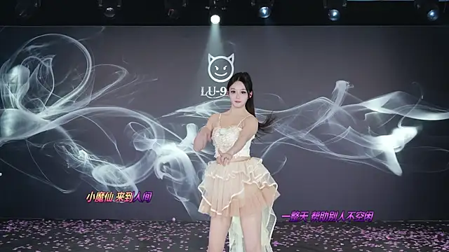 LU-909 live sex cam