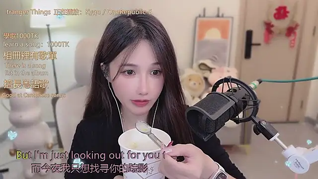 babykitty- live sex cam