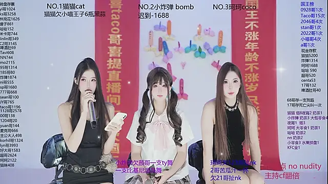 sweetgirls666 live sex cam