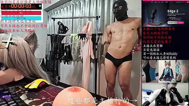 Kig_Lunia live sex cam