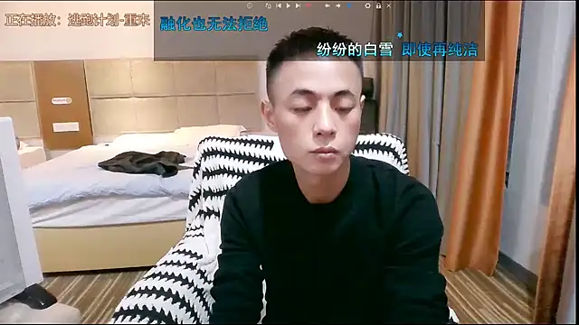 Tsia-Die live sex cam