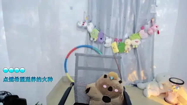 Fan_ting live sex cam