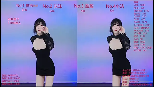 Eureka888 live sex cam