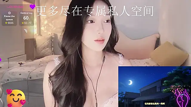 -Tilana-'s cam snapshot