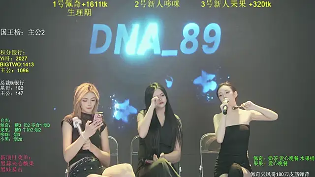 DNA_89 live sex cam