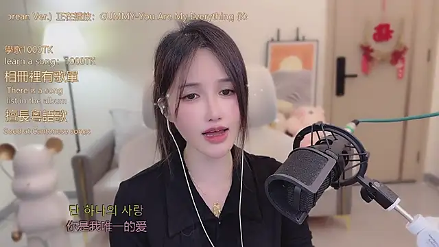 babykitty- live sex cam