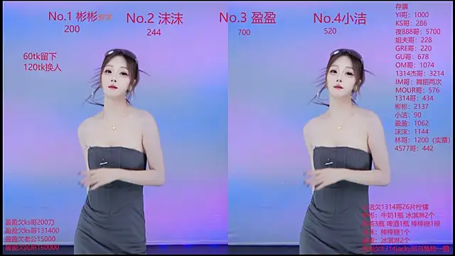 Eureka888 live sex cam