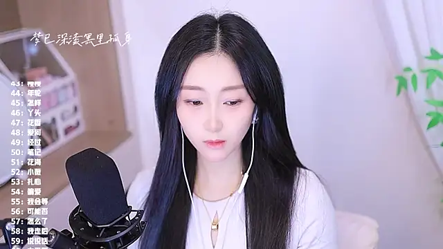 Singer-muzi live sex cam