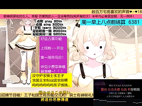 goldenangle888 live sex cam