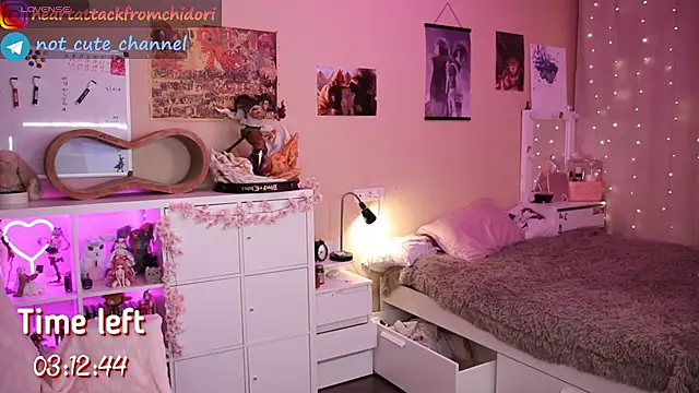 yourcutewaifu live sex cam