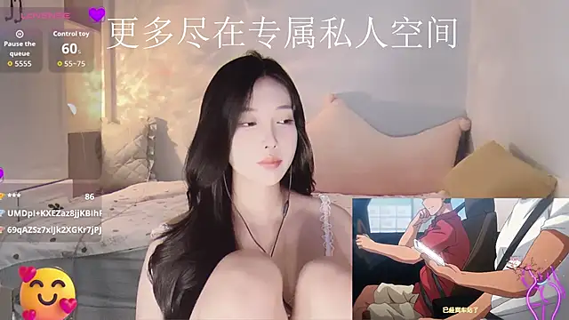 -Tilana- live sex cam