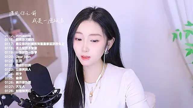 Singer-muzi live sex cam