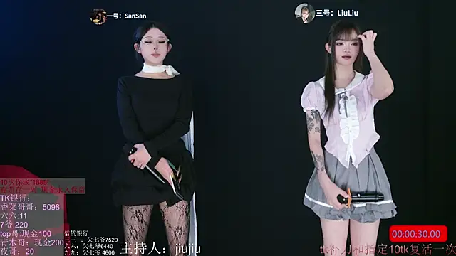 MHe-002's cam snapshot