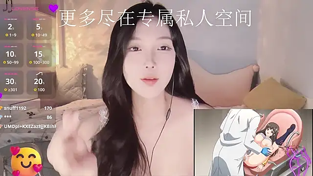 -Tilana- live sex cam