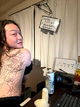 EAFfacedown live sex cam