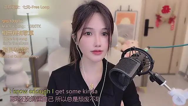 babykitty- live sex cam