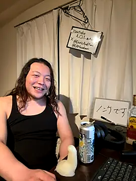 EAFfacedown live sex cam