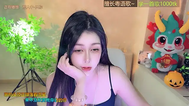 Lucky-Cora live sex cam