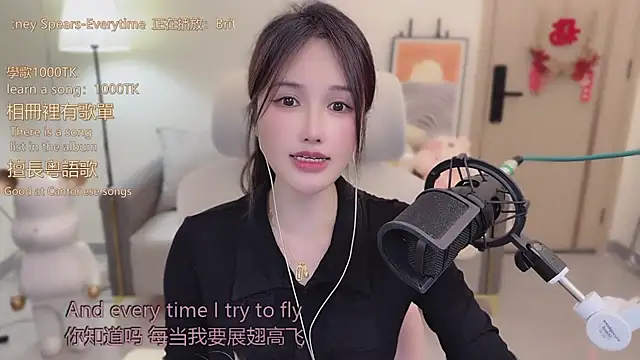 babykitty- live sex cam