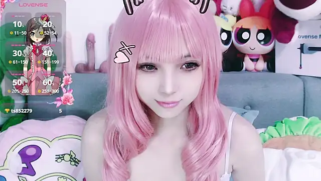 nana2005 live sex cam