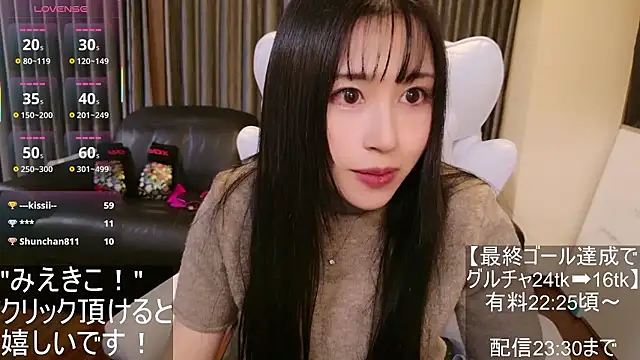 -satomi-jp live sex cam