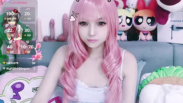 nana2005 live sex cam