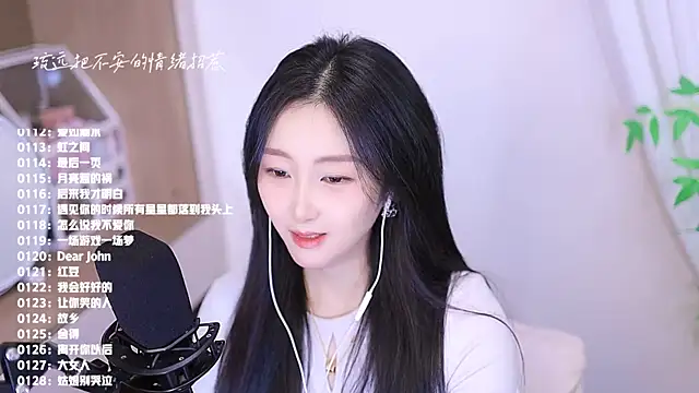 Singer-muzi live sex cam